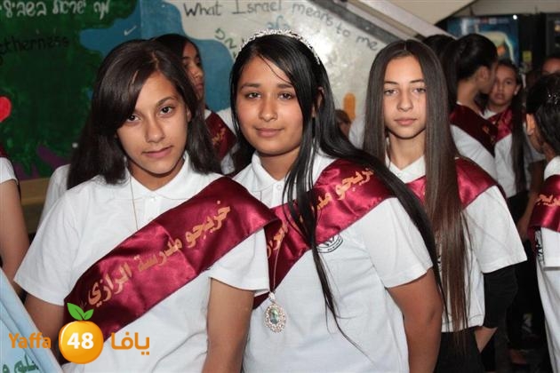 7afl rashididya (36).jpg